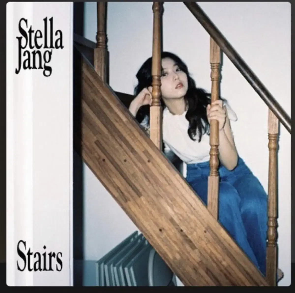 스텔라장 stairs 앨범 미개봉